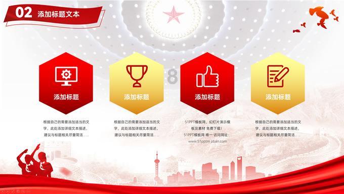 专注交流,怎样才是有效学习?是你的58问答平台